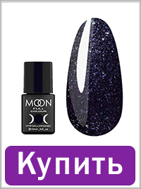 Мун Фул